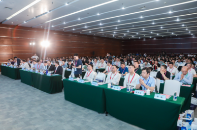 數字化賦能職業教育高質量發展——第61屆中國高等教育博覽會學術活動在福州召開