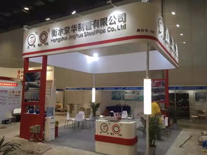 昭昭大展 北京展覽公司引領(lǐng)卓越展臺設(shè)計與搭建服務(wù)