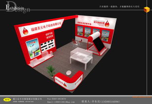 為您的產(chǎn)品脫穎而出 吸引客戶眼球的個性展臺與專業(yè)設(shè)計服務(wù)